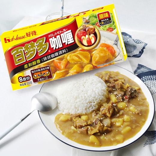 好侍200g百梦多原味咖喱 商品图6