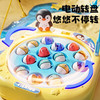 企鹅钓鱼台益智玩具-纪念日百货门店同款171747230 商品缩略图2