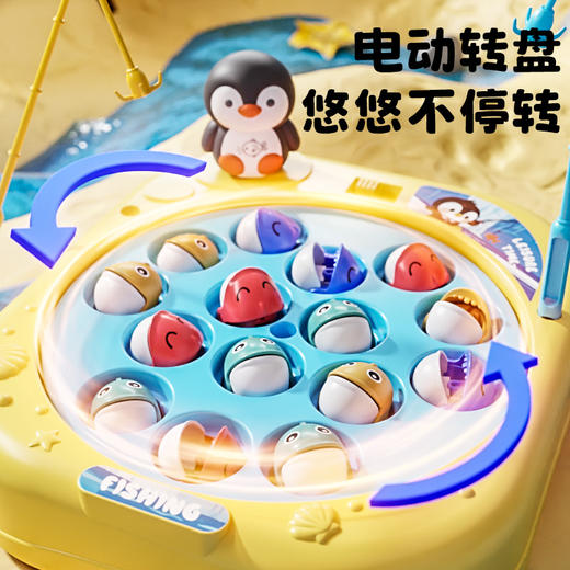 企鹅钓鱼台益智玩具-纪念日百货门店同款171747230 商品图2