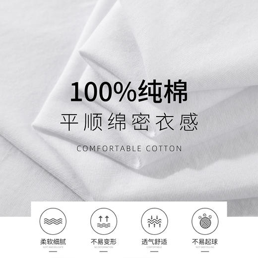 拓路者舒适纯棉T恤女款2025年夏季休闲印花短袖落肩圆领打底上衣 商品图4