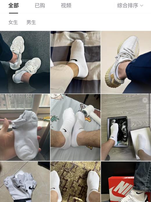（3 双装）夏款船袜Nike Everyday Lightweight No Show 速干训练船袜短袜 商品图1