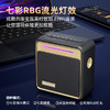 纽曼（Newmine）纽曼BT13无线蓝牙音响HIFI高保真天籁音质蓝牙5.4稳定连接TWS双机立体声支持TF/U盘/AUX多模式 商品缩略图8