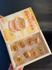 配料干净-葱香牛轧万德福酥 实现万德福酥自由 配料表干净 90天短保的万德福 是葱香黄油的温柔暴击基地直邮 商品缩略图4