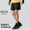 拓路者训练速干运动裤男2025夏健身紧身裤越野跑步五分短裤 商品缩略图6