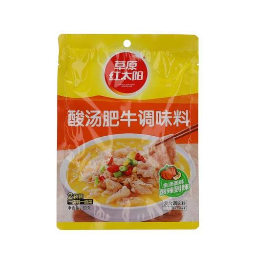 草原红太阳180g酸汤肥牛调味料 商品图1