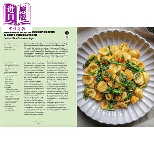 预售 【中商原版】意面疗愈 100 道滋养身心的放松 平静与修复食谱 Pasta Therapy Over 100 recipes Isabella Barbato 商品图2
