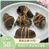 广东新会三宝扎 | 广东地道风味 新会陈皮果香 潮州咸橄榄 糯米禾秆草糯香 传统配方 自然醇厚 商品缩略图0