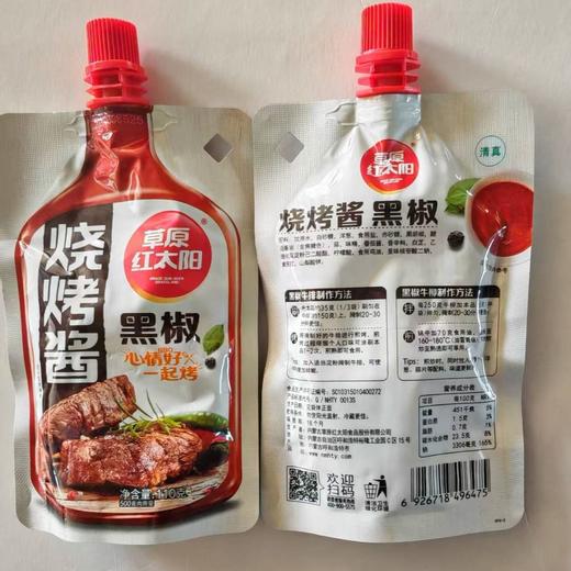 J红太阳110g黑椒烧烤酱 商品图1
