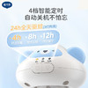 戴可思智能4档定时电蚊香液无烟无味室内驱蚊灭蚊器♥ 商品缩略图1
