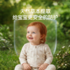 【防蚊用品】EMXEE嫚熙植物精油喷雾 商品缩略图5