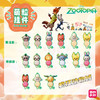 疯狂动物城爪爪冰棒盲盒-纪念日百货门店同款165498038 商品缩略图1