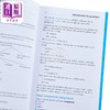【中商原版】牛津英语A-Z系列工具书 Oxford A-Z of Grammar and Punctuation English Usage 1001 Words You Need To Know 商品缩略图2