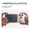 【新国标新品】Anker安克 Air+ 超薄磁吸充电宝 15W真无线快充 10000mAh 3C认证 可上飞机 A1113 商品缩略图9