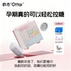 【控糖礼盒】欧态动态血糖仪 商品缩略图2