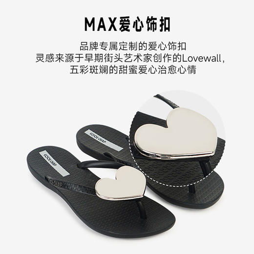 专属【COOLCHAP  鞋子系列】鎏心系列 商品图2