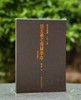 【捡漏】《晋王羲之书兰亭序》，冯承素摹本，原大复制，16开，绸面，经折装，带函套，西冷印社2021年5月初版。原价258，售价99元。 商品缩略图0