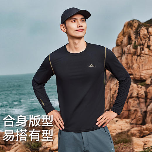 拓路者夏季薄款速干衣长袖男T恤跑步训练健身衣服运动打底衫上衣 商品图4