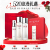 【新品！深入肌底 柔嫩肌肤 养成净透素颜】 SK-II/SK2多方位三件套盒（神仙水230ml+清莹露230ml+乳液100ml）油皮混油皮闭眼入 新期效 商品缩略图3
