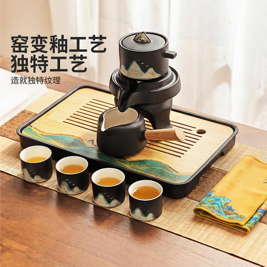 摩登主妇功夫茶具套装2026新款父亲节礼物送长辈泡茶专用茶壶茶杯 商品图1
