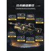 枪支合体套盒42213系列积木机甲玩具-纪念日百货门店同款171158654 商品缩略图2