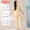 红豆居家 7A抑菌全棉面料短袖长裤居家服JFJ211/JFJ212（多颜色尺码可选） 商品缩略图13