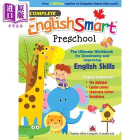 【中商原版】Complete EnglishSmart Preschool 加拿大课程练习册 英语智慧全攻略 学前班 Popular Complete Smart