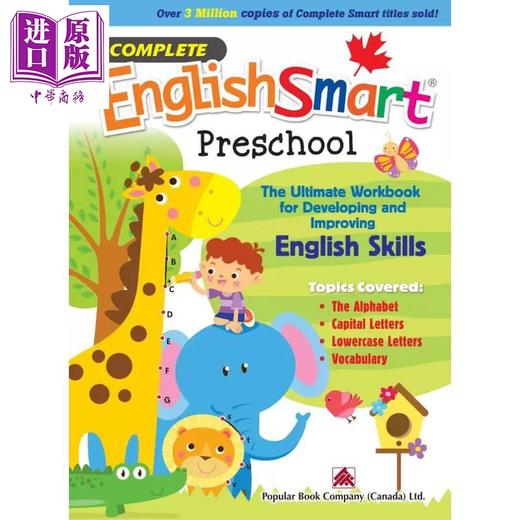 【中商原版】Complete EnglishSmart Preschool 加拿大课程练习册 英语智慧全攻略 学前班 Popular Complete Smart 商品图0