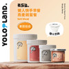 有乐岛 / 燕麦碗套餐 洁净配料表，好吃随心搭 商品缩略图0