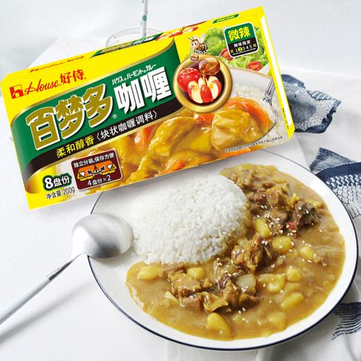 好侍200g百梦多微辣咖喱 商品图2