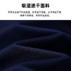 拓路者速干短袖t恤男夏圆领户外运动健身吸汗不闷热体恤上衣 商品缩略图3