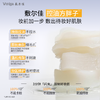 【控油方胖子】敷尔佳乳糖酸控油湿敷膜面片补水收缩毛孔不卡粉 商品缩略图4