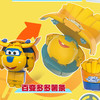 百变多多薯条变形玩具-纪念日百货门店同款171395166 商品缩略图2