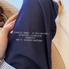 【Coco Aaliyah冰凉垂顺牛仔阔腿裤】 面料柔软顺滑冰凉舒适不闷 阔腿版型不挑身材 百搭休闲 商品缩略图12