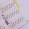 拉伸训练图解（*口袋版） 商品缩略图4