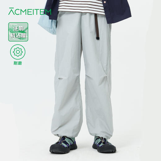 【出游季特惠-品牌福利】ACMEITEM爱棵米-休闲长裤GAH3020598C 商品图0