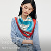 万事利双面印花方巾-筑梦集（63厘米） 商品缩略图1