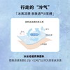【裸感裤】拓路者夏季薄款快干裤凉感户外裤子休闲直筒透气长裤男 商品缩略图3