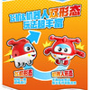 奇趣拼拼变形玩具-纪念日百货门店同款171395123 商品缩略图2