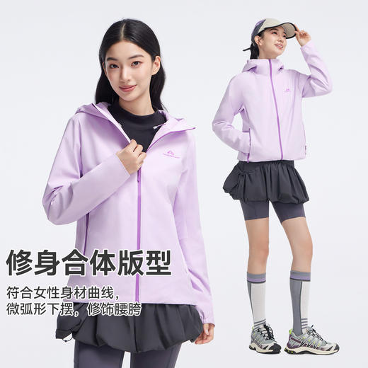 拓路者户外软壳衣女款2026春秋连帽徒步登山外套夹克 商品图1