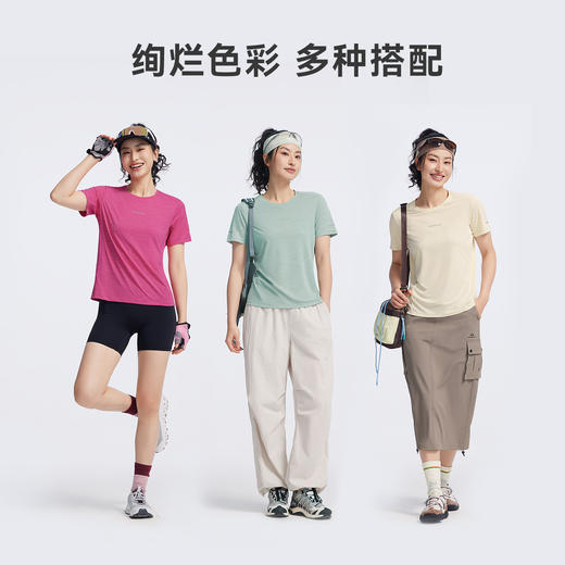 拓路者越野跑步轻量高弹吸湿速干T恤夏季几何切割网眼透气短袖女 商品图4