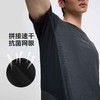 拓路者城市通勤圆领短袖上衣男夏季吸湿速干轻量透气高弹网眼T恤 商品缩略图1