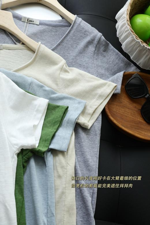高支竹节棉  女士LakeV领T 商品图14