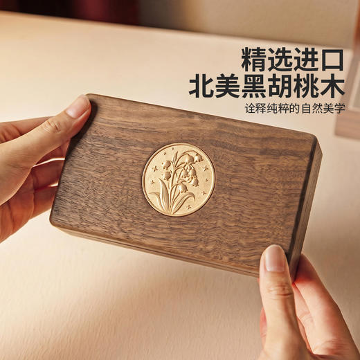 摩登主妇订婚新婚结婚礼物送新娘闺蜜三金五金首饰盒收纳盒伴手礼 商品图2