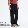拓路者UPF50+防晒速干工装裤男吸湿速干休闲裤阔腿宽松直筒裤 商品缩略图1