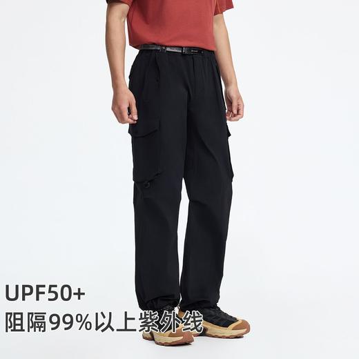 拓路者UPF50+防晒速干工装裤男吸湿速干休闲裤阔腿宽松直筒裤 商品图1
