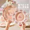 摩登主妇郁金香釉下彩餐具漂亮饭碗家用盘子2026新款高颜值碗具水果餐盘 商品缩略图2