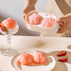 摩登主妇樱花冰块模具家用食品级威士忌圆球制冰神器冻大冰球冰格 商品缩略图0