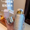 【可手拎的覆钛保温杯】爆款高颜值覆钛保温杯 轻奢高端礼品钛杯400ml 便携养生泡茶杯 覆钛保温杯 商品缩略图2