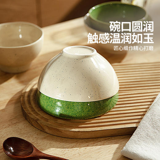 摩登主妇窑变釉下彩米饭碗家用盘子2026新款碗具个人专用小碗面碗 商品图3
