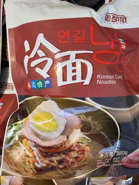 朝都府小麦冷面 白面条